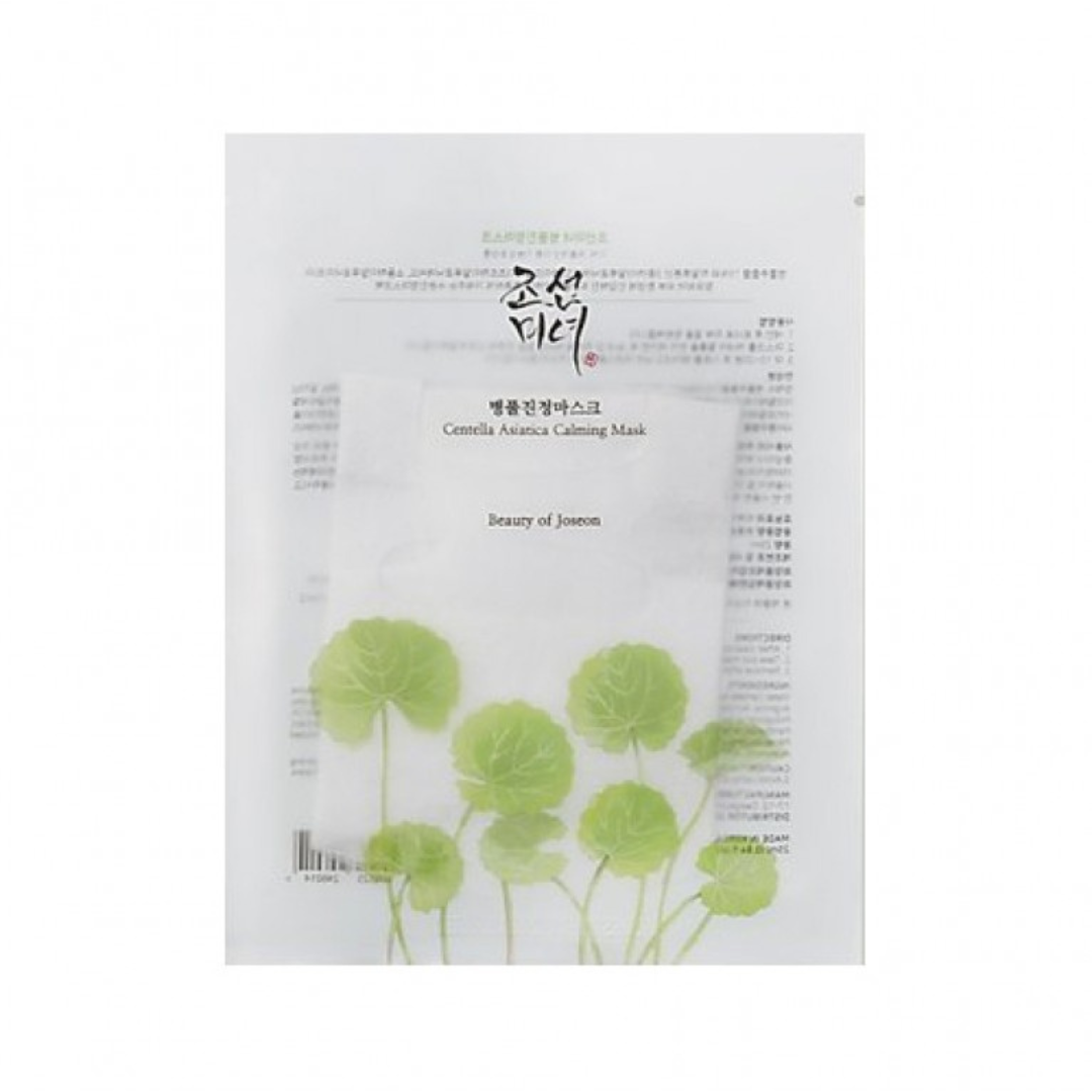 [BEAUTY OF JOSEON] Masque hydratant Centella Asiatica Calming